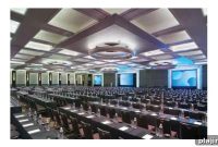 Taipei MICE Events: Venues, Conferences & Trade Shows 2026