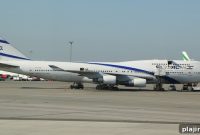 EL AL Unveils New Business-Class Seats for Long-Haul Flights