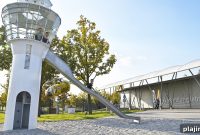 Sustainable Travel Options at Munich Airport