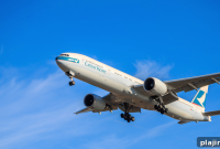 Cathay Pacific Launches U.S. Credit Card for Frequent Flyers