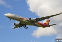 Hainan Airlines Launches New Direct Flights to Tel Aviv