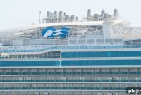 Sail the Majestic Princess: Inside Princess Cruises’ New Ship