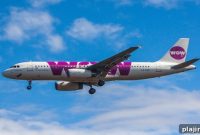 WOW Announces Free Iceland Trips for British Residents: How to Claim