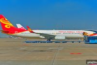 Hainan Airlines Launches New Nonstop Flights to Las Vegas