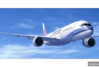 Top Airline and Hotel Winners of 2016: Awards, Highlights & Reviews