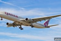 Qatar Airways Launches Patented Qsuite Private-Window Business Class
