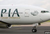 Passengers Forced to Stand in Aisle on Pakistan International Airlines Flight