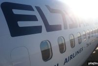 EL AL Reveals New Business-Class and Premium Economy Seats