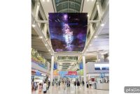 Incheon Airport Updates: Latest Flight, Terminal, and Transit Info