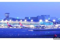 Miami International Airport Flight & Terminal Updates Today