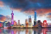 InterContinental Reaches 200th Hotel Milestone — IHG Expansion