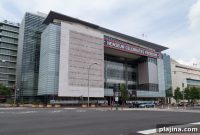 D.C. Hotel Unveils First Amendment–Inspired Signature Suite
