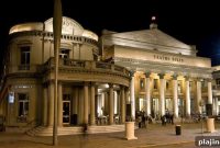 Nightlife and Late-Night Things to Do in Montevideo