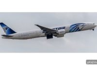 EgyptAir Business Class: Luxury Seats, Lounges & Service Guide