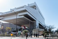 Japanese Museum Launches New English-Language Visitor Program