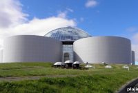 6 Compelling Reasons to Visit Reykjavík, Iceland This Year