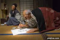 Discover Tokyo’s Hidden Treasures: Explore Asakusa’s Charming Gems