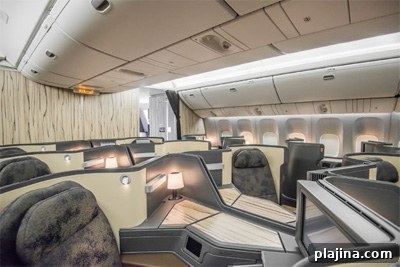 © CHINA AIRLINES