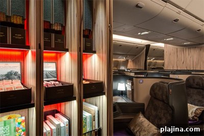 © CHINA AIRLINES