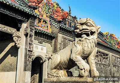 Chen Clan Academy